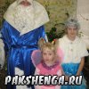 Маленькие пакшары встречают Новый 2013 год!